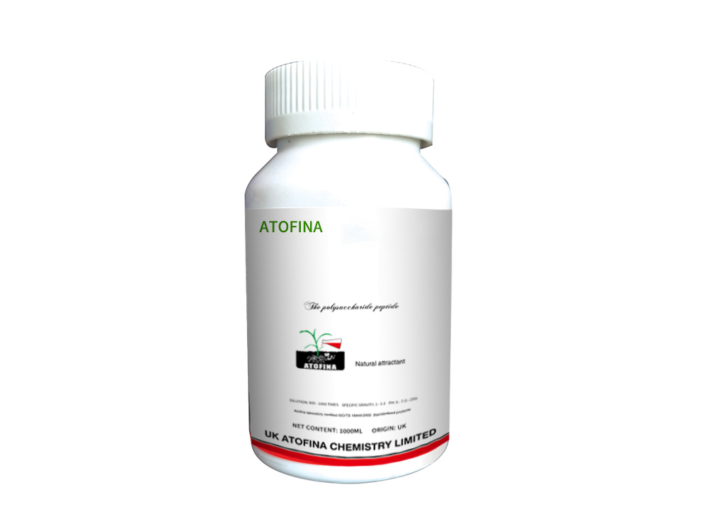 The polysaccharide peptide 200ml