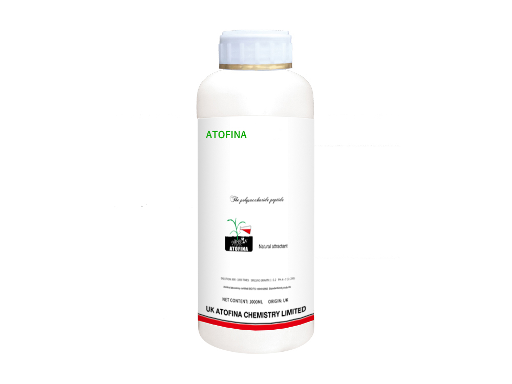 polysaccharide peptide 1000ml