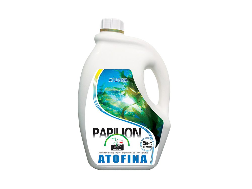 Fina Active Agent No.2 5kg